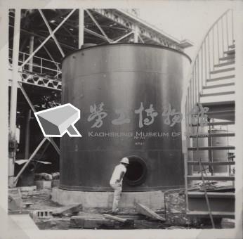 台肥公司《磷酸工場機械設備暨600噸磷酸貯槽安裝工程》照片3藏品圖，第4張