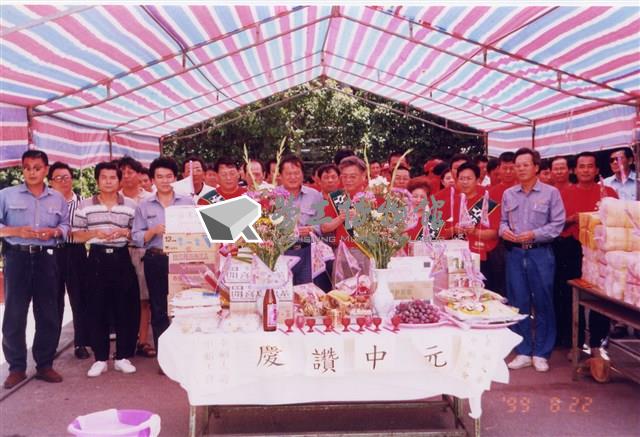 中國造船股份有限公司產業工會照片藏品圖，第4張