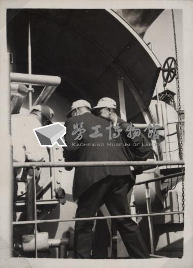 台肥公司《臺肥總經理蒞廠參觀之四》照片藏品圖，第4張