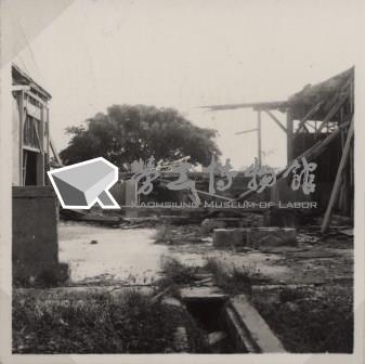 台肥公司《食品廠相簿》照片14藏品圖，第4張