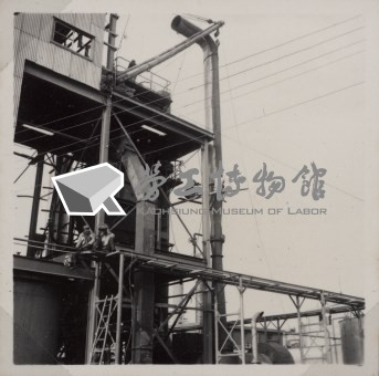 台肥公司《磷酸工場機械設備暨600噸磷酸貯槽基礎工程》照片13藏品圖，第4張