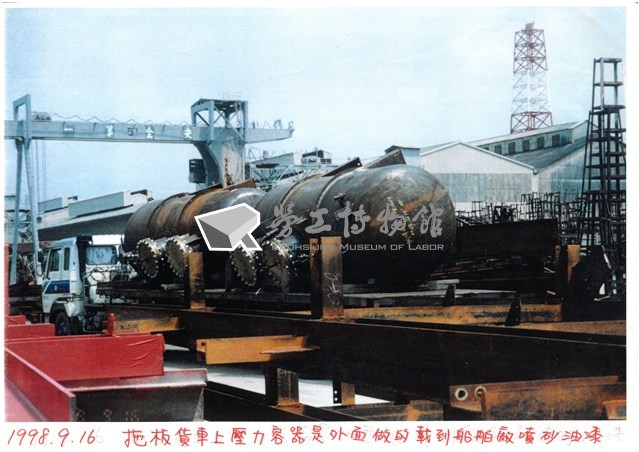 台機公司黃人國先生檢舉廠區違規2藏品圖，第4張
