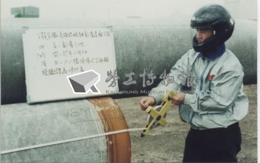 高雄市硫酸錏公司「彰濱工業區行政大樓」興建攝影照片藏品圖，第4張