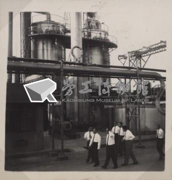 台肥公司《行政院國營機關攷察團蒞廠攷察》照片2藏品圖，第4張