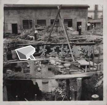 台肥公司《磷酸工場機械設備暨600噸磷酸貯槽基礎工程》照片2藏品圖，第4張