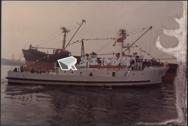 台灣機械公司船舶廠「『漁建貳號』基隆」照片藏品圖，第14張