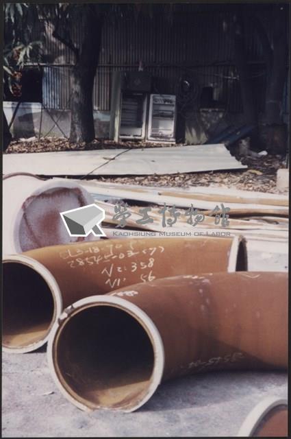 台灣機械公司船舶廠照片6藏品圖，第14張