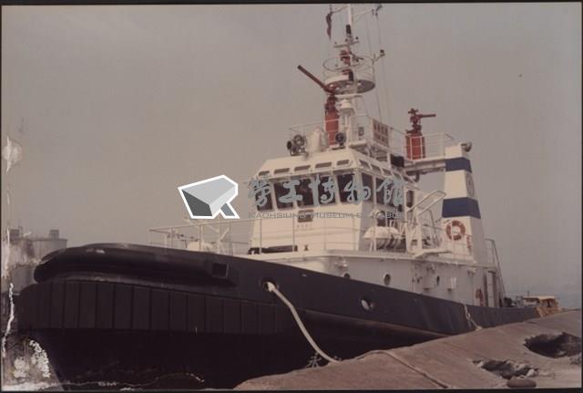 台灣機械公司船舶廠「『永安貳號』基隆PILOT 引水船」照片藏品圖，第14張