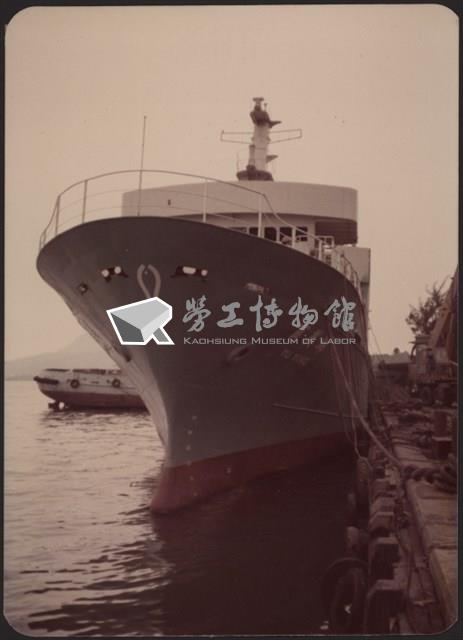 台灣機械公司船舶廠照片1藏品圖，第14張