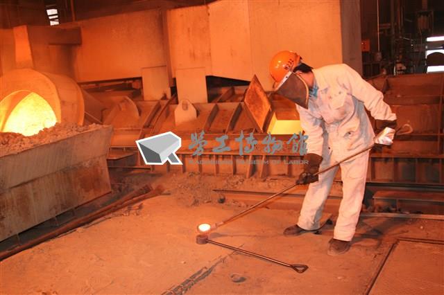 中鋼現場設備照及工作情形照片藏品圖，第14張