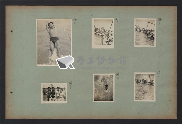 台灣中油康樂活動(A)相冊藏品圖，第14張