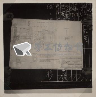 台肥公司《變電廠機械設備安裝工程》照片6藏品圖，第14張