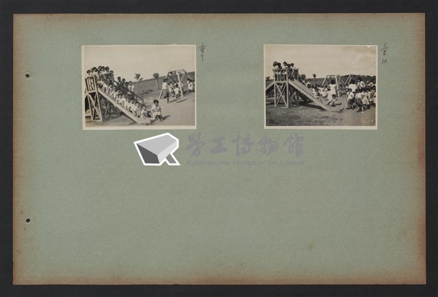 台灣中油康樂活動(B)相冊藏品圖，第14張