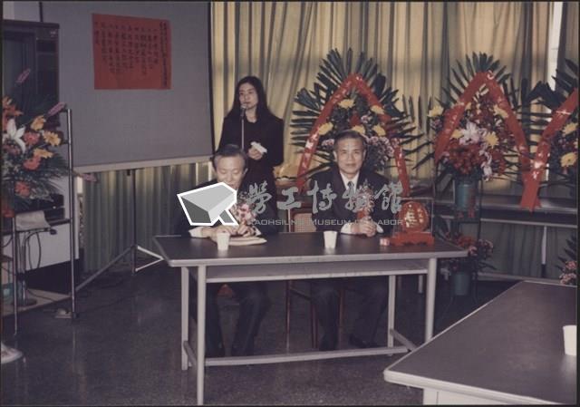 台泥鼓山廠新舊任廠長交接典禮照片3藏品圖，第24張