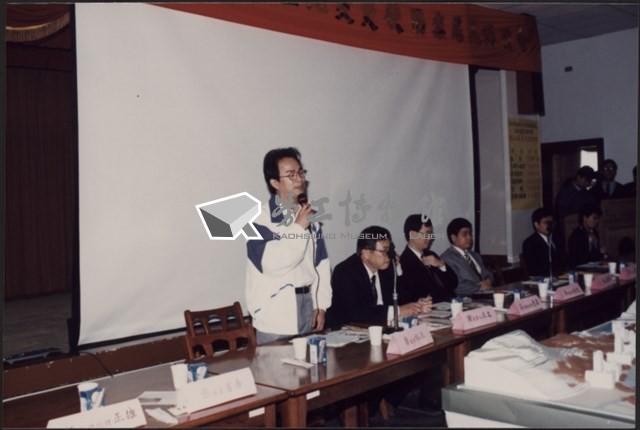 台泥高雄廠區土地變更使用案鼓山區居民說明會照片藏品圖，第24張