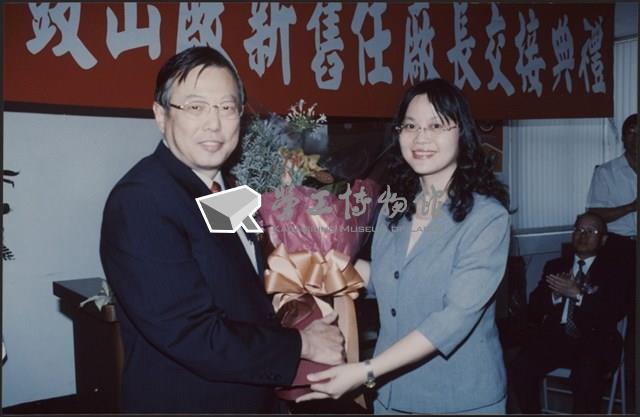 台泥鼓山廠新舊任廠長交接典禮照片4藏品圖，第24張