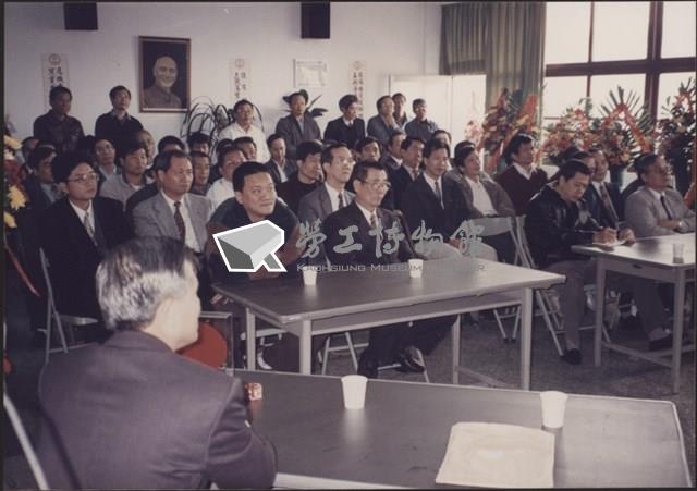 台泥鼓山廠新舊任廠長交接典禮照片3藏品圖，第35張