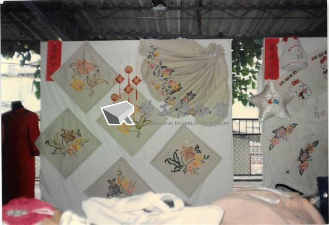 婦女習藝所縫紉課程相關照片藏品圖，第45張