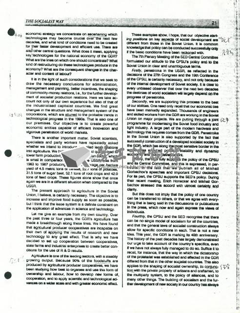 〈The basis of strategy for the 1990s〉藏品圖，第5張