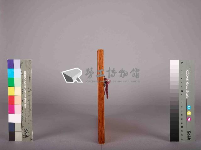 高雄煉油總廠93年度提案活動團體競賽操作類獎銀獎獎狀藏品圖，第5張