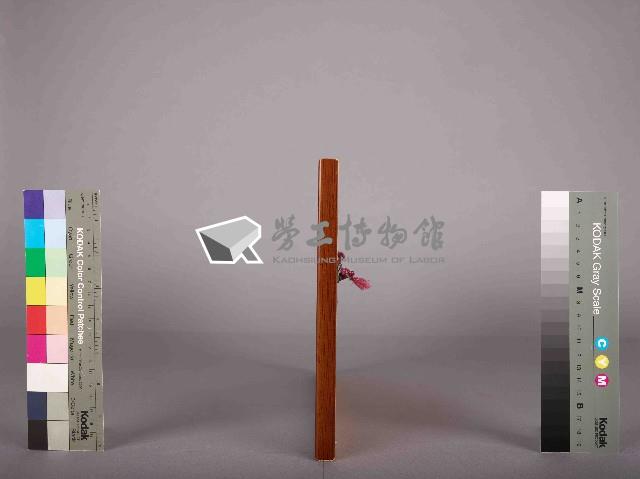 高雄煉油總廠91年度提案活動團體競賽操作類提案實施獎銅獎獎狀藏品圖，第5張