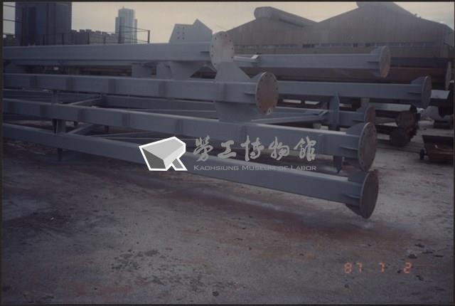 台灣機械公司船舶廠照片2藏品圖，第5張