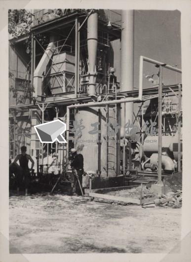 台肥公司《磷酸工場機械設備暨600噸磷酸貯槽安裝工程》照片8藏品圖，第5張