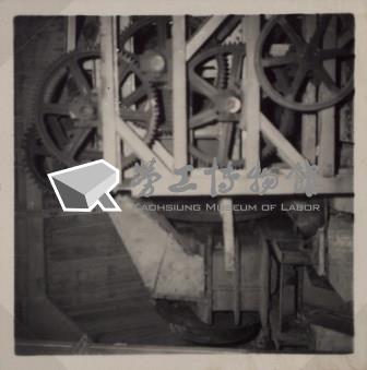 台肥公司《食品廠相簿》照片5藏品圖，第5張