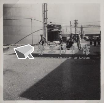 台肥公司《磷酸工場機械設備暨600噸磷酸貯槽基礎工程》照片6藏品圖，第5張