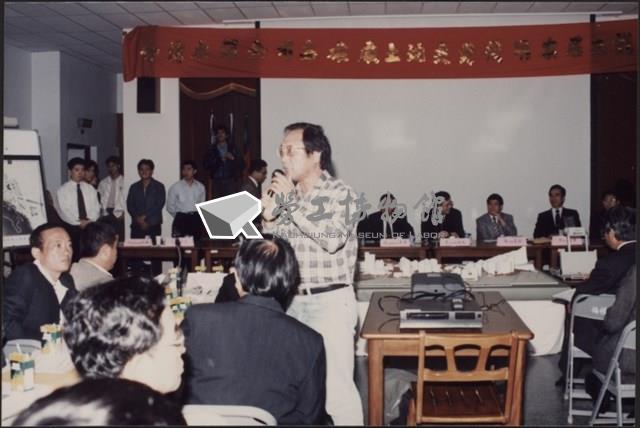 台泥高雄廠區土地變更使用案鼓山區居民說明會照片藏品圖，第5張