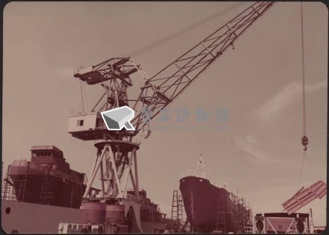 台灣機械公司船舶廠照片1藏品圖，第5張