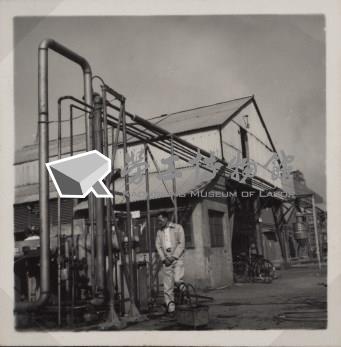 台肥公司《食品廠相簿》照片10藏品圖，第5張