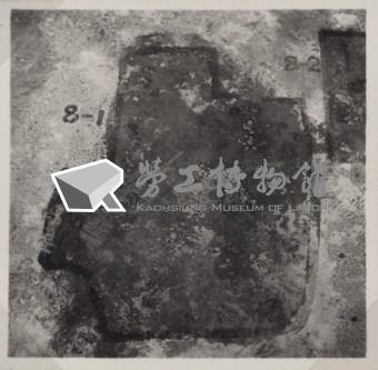 台肥公司《食品廠相簿》照片2藏品圖，第5張