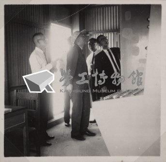台肥公司《臺肥總經理蒞廠參觀之四》照片2藏品圖，第5張