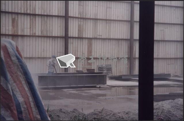 台灣機械公司船舶廠照片5藏品圖，第5張