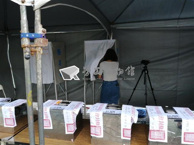 2019年長榮空服員罷工高雄投票所相關照片藏品圖，第5張