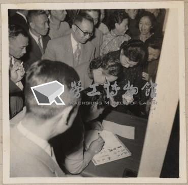 電信工會慶祝總統七一華誕相片藏品圖，第5張