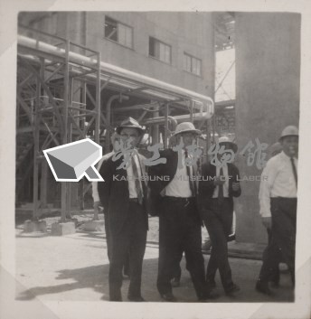 台肥公司《臺肥總經理蒞廠參觀之四》照片3藏品圖，第15張