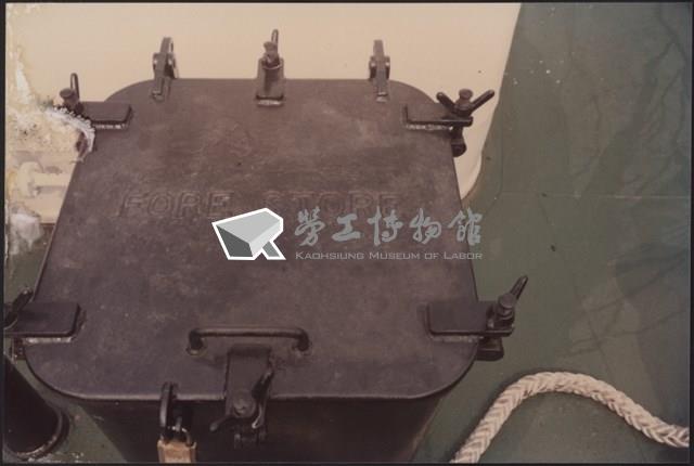 台灣機械公司船舶廠「『永安貳號』基隆PILOT 引水船」照片藏品圖，第15張