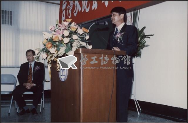 台泥鼓山廠新舊任廠長交接典禮照片4藏品圖，第15張