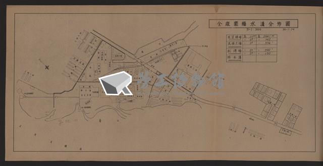 中華民國三十八年台灣水泥有限公司高雄廠事業年報藏品圖，第15張
