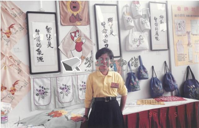 婦女習藝所縫紉課程相關照片藏品圖，第15張