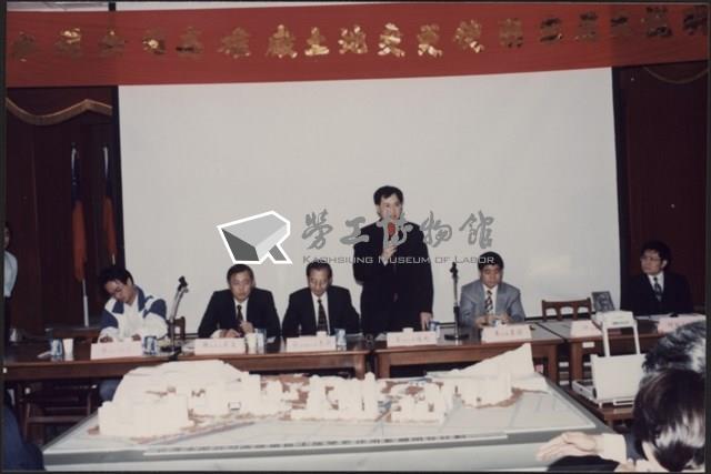 台泥高雄廠區土地變更使用案鼓山區居民說明會照片藏品圖，第25張