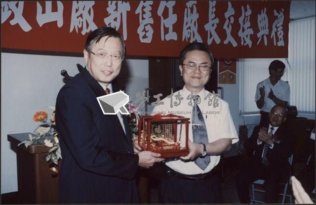 台泥鼓山廠新舊任廠長交接典禮照片4藏品圖，第25張