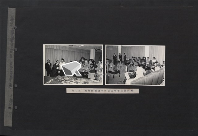台灣中油貴賓參訪相冊藏品圖，第59張