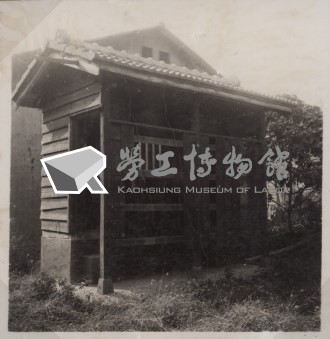 台肥公司《食品廠相簿》照片16藏品圖，第8張