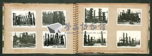 台灣中油公司第八蒸餾工場相冊藏品圖，第8張