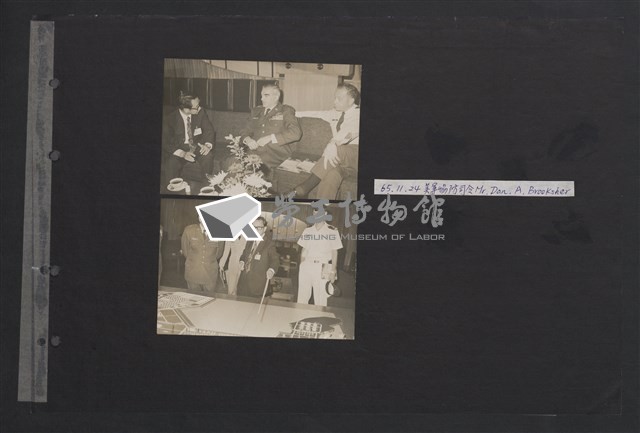 台灣中油貴賓參訪相冊藏品圖，第9張