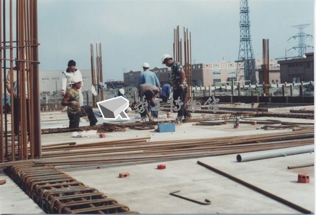 高雄市硫酸錏公司「彰濱工業區行政大樓」興建攝影照片藏品圖，第8張