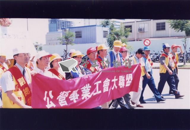 中國造船股份有限公司產業工會照片藏品圖，第18張
